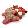 Christmas pet chew toy Pet plush voice toy Christmas molar bite-resistant cute cartoon dog toy - fawn